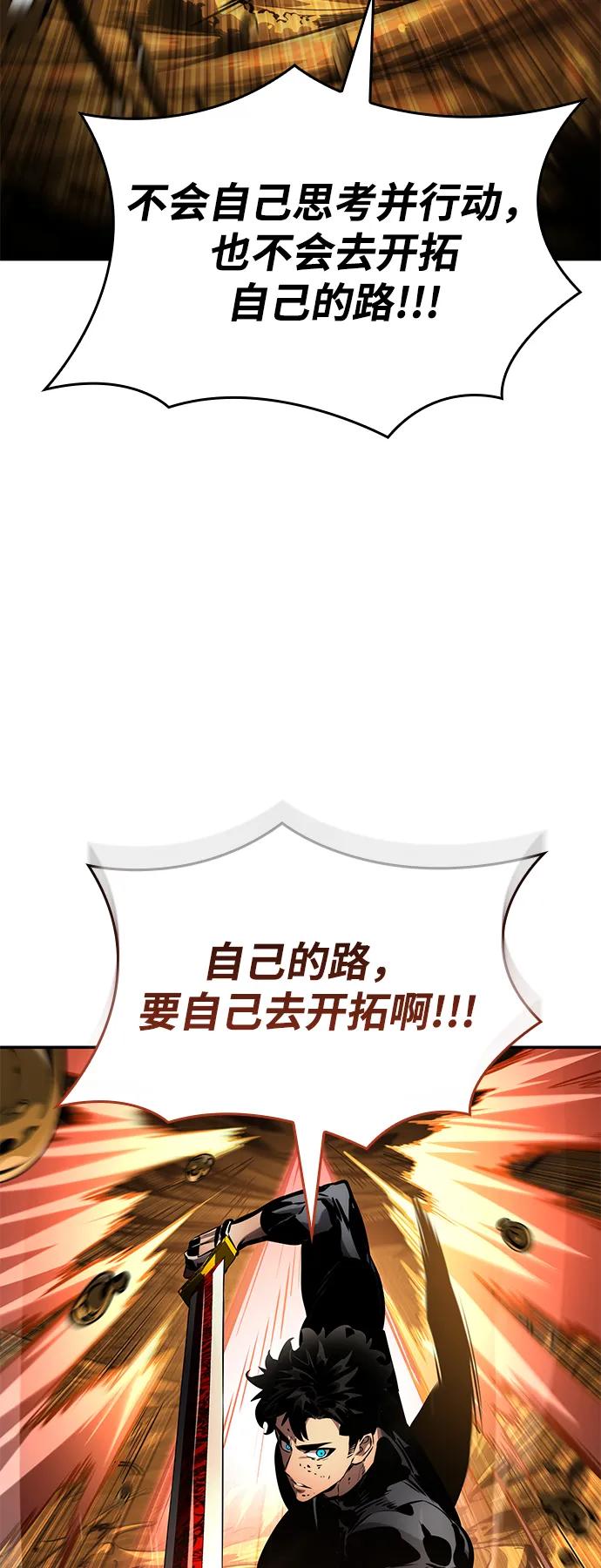 第 102 页