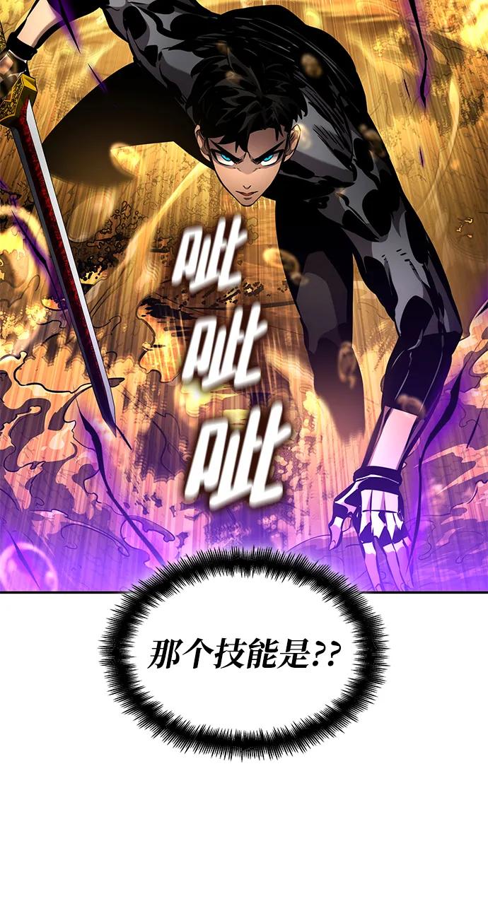 第 108 页