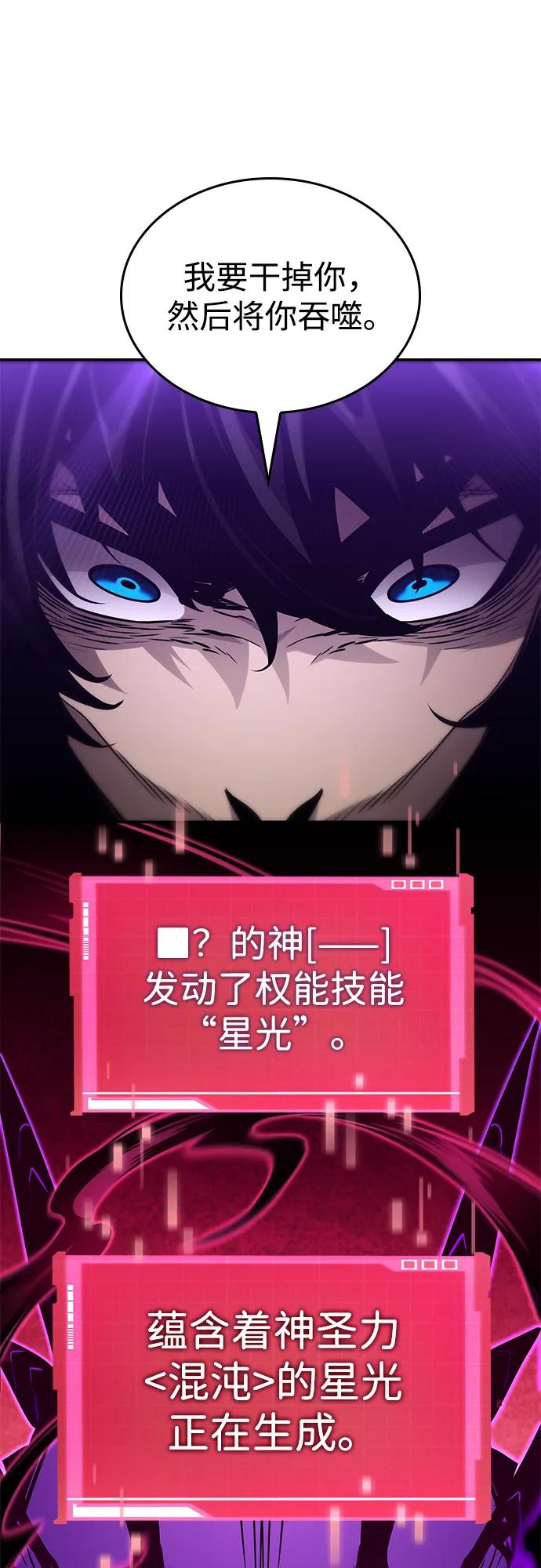 第 109 页