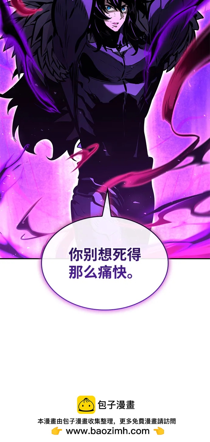第 111 页
