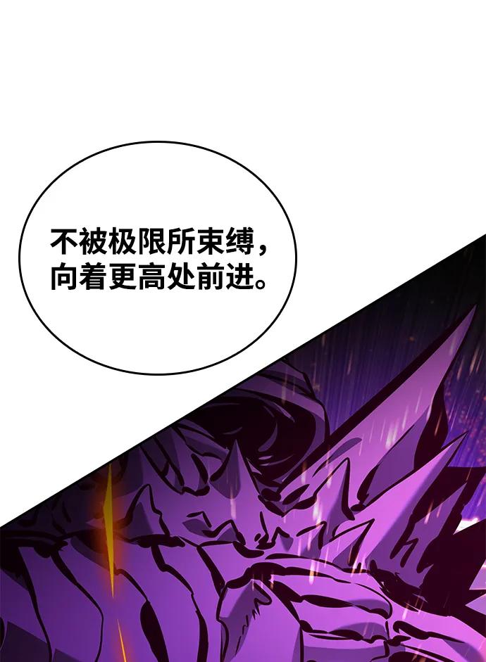 第 128 页