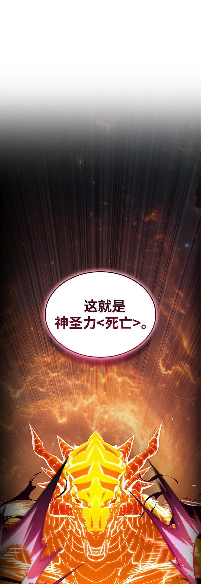 第 132 页