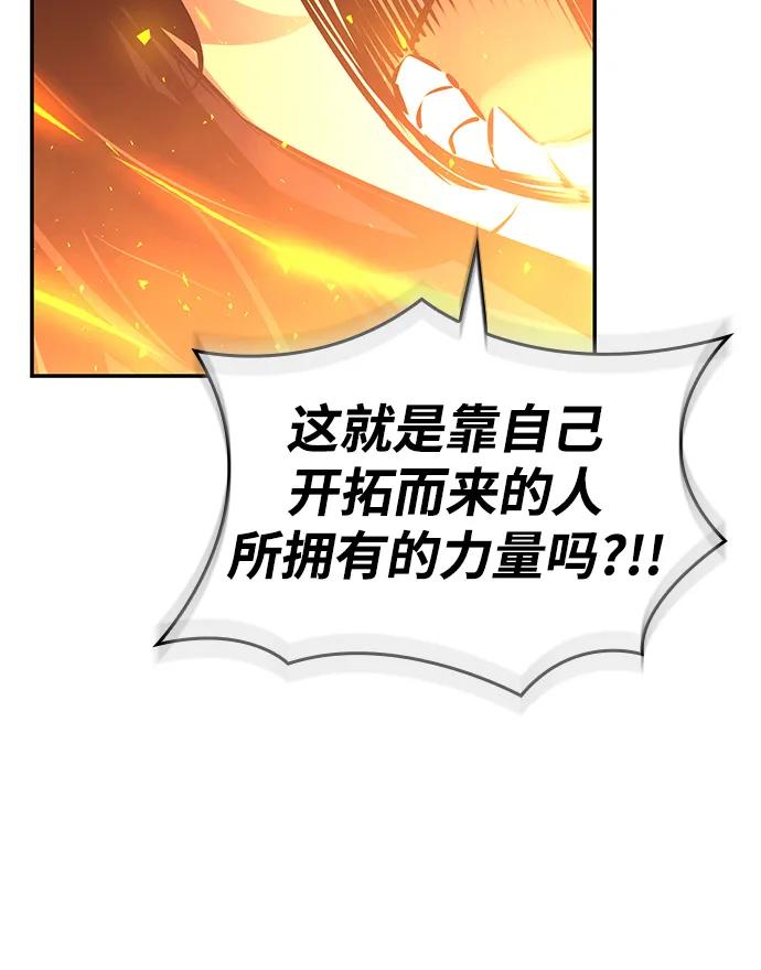 第 135 页