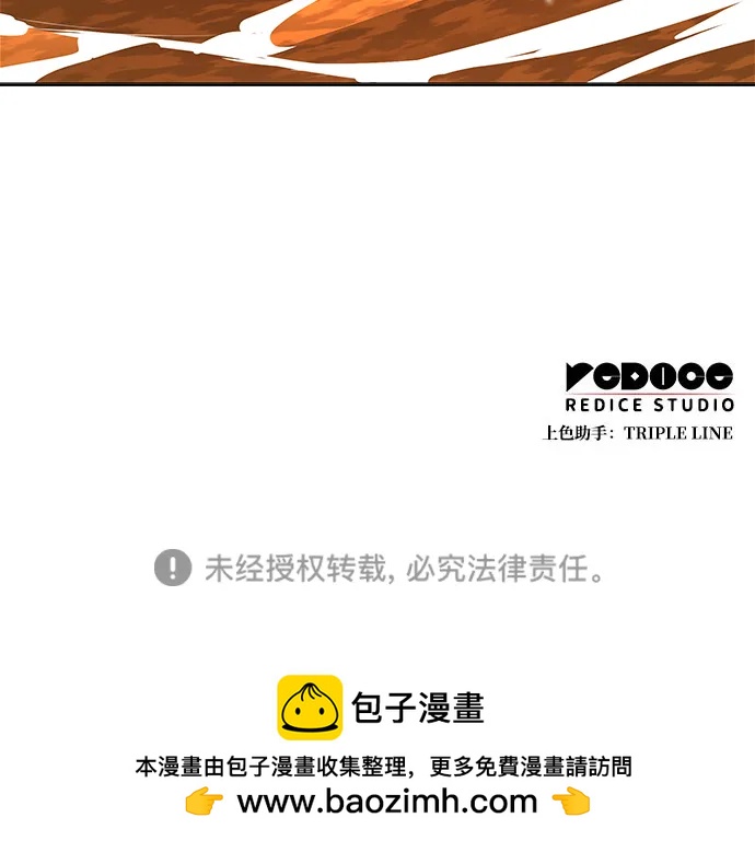 第 140 页