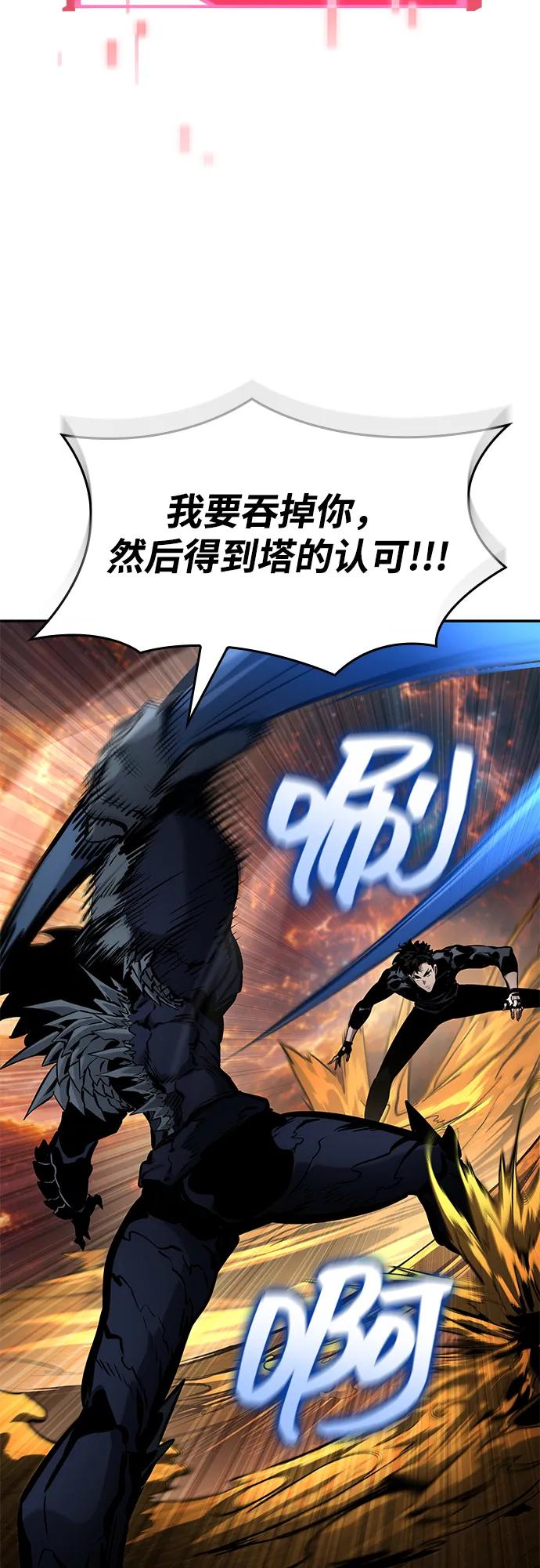 第 84 页