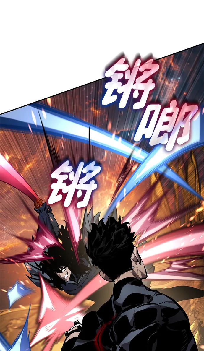 第 86 页