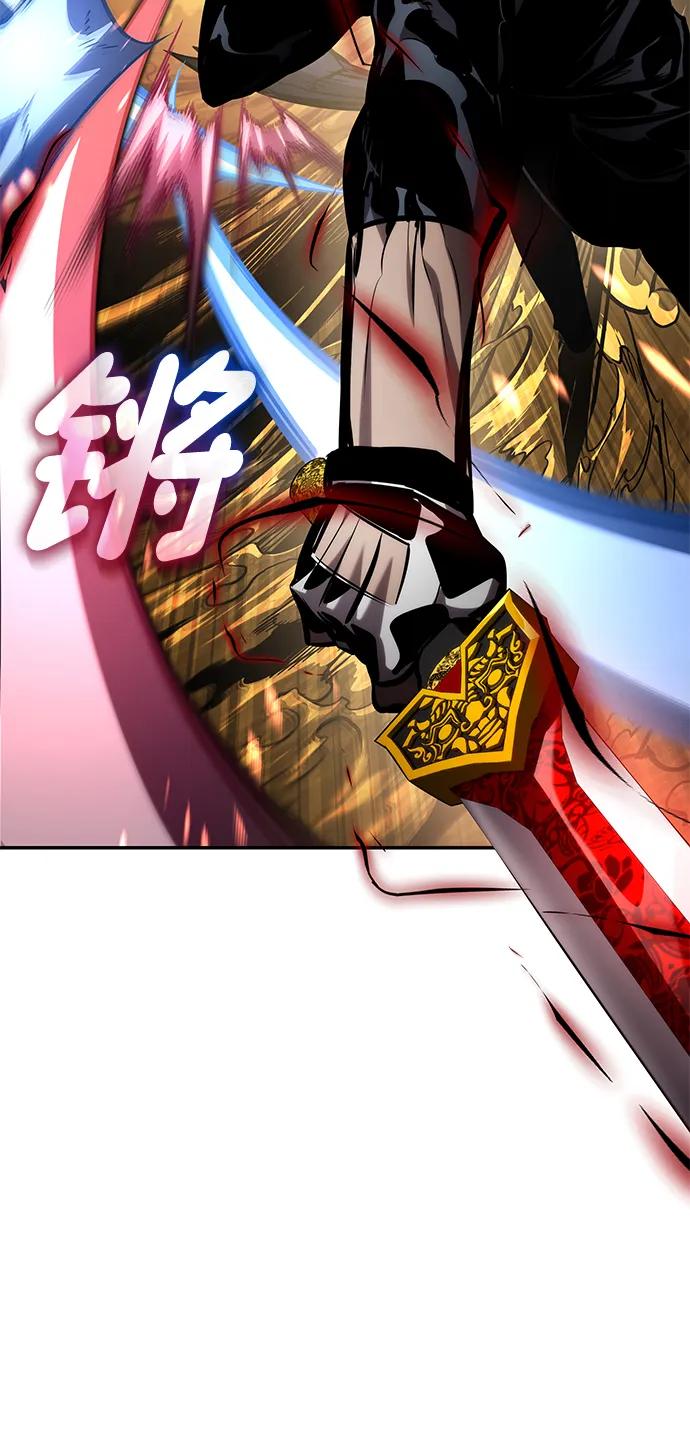 第 87 页