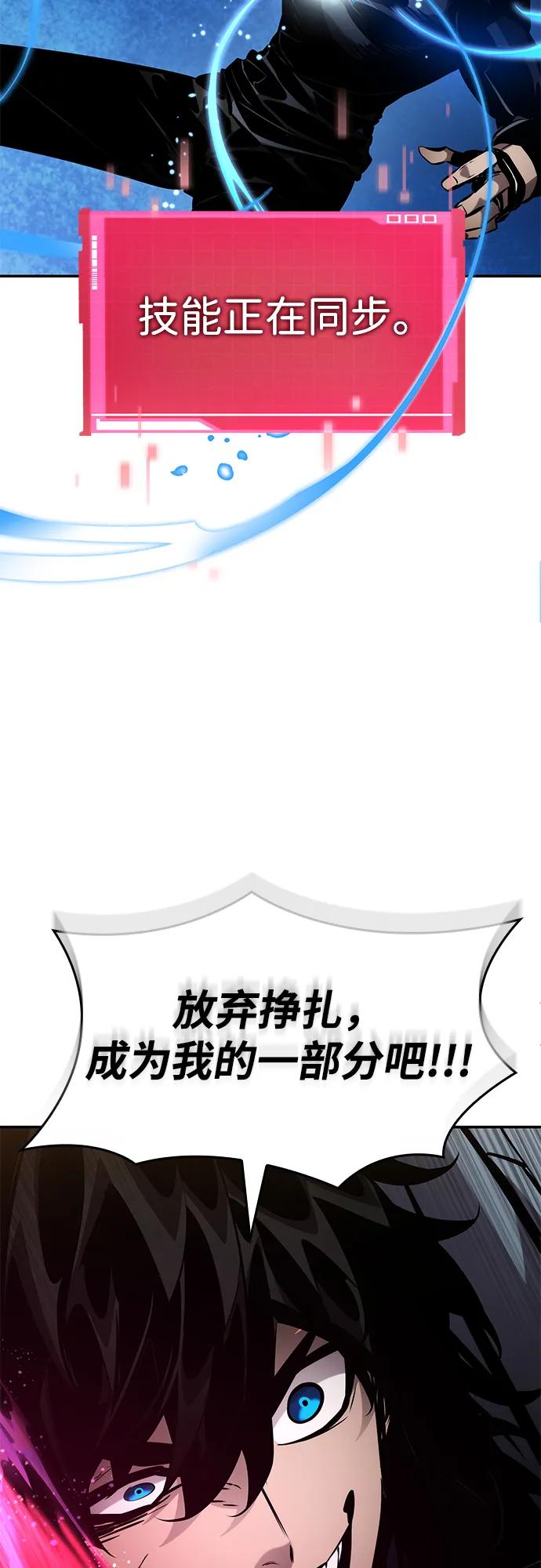 第 90 页