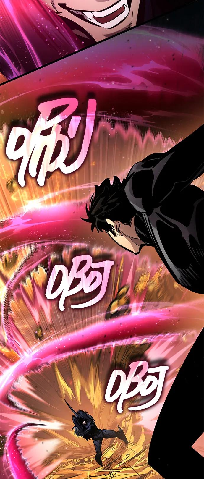 第 91 页