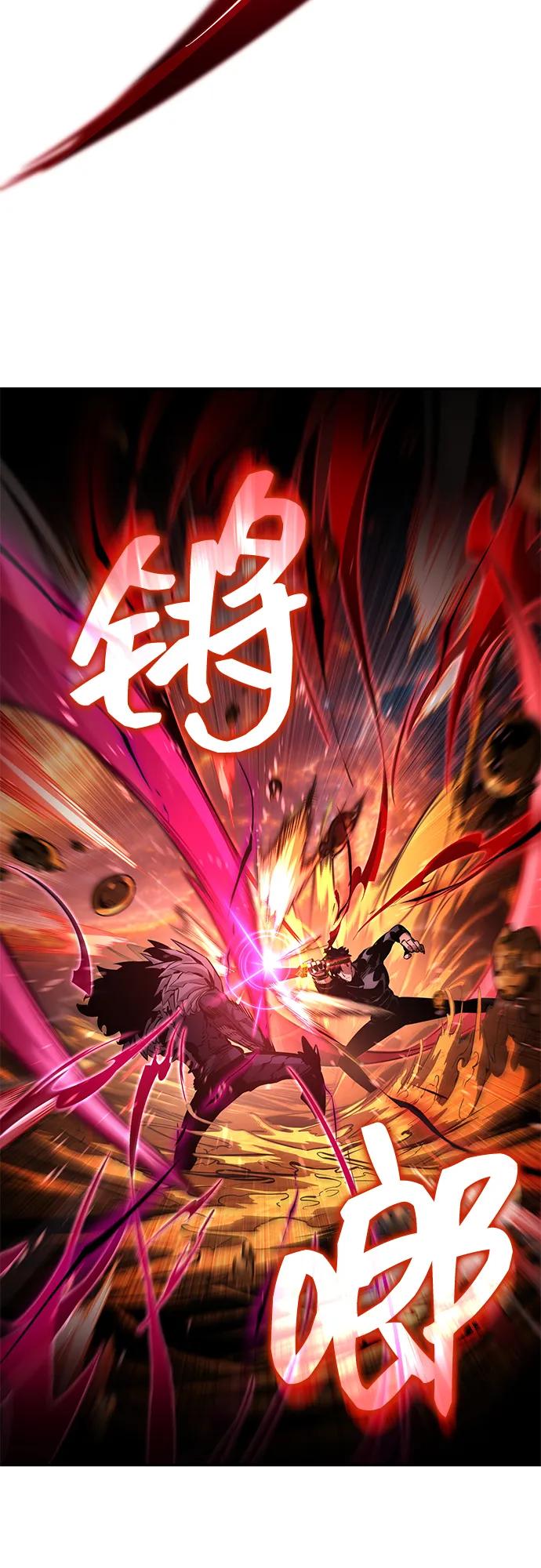 第 96 页