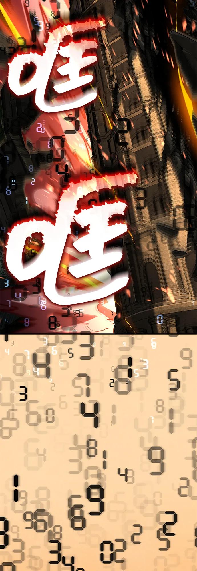 第 102 页