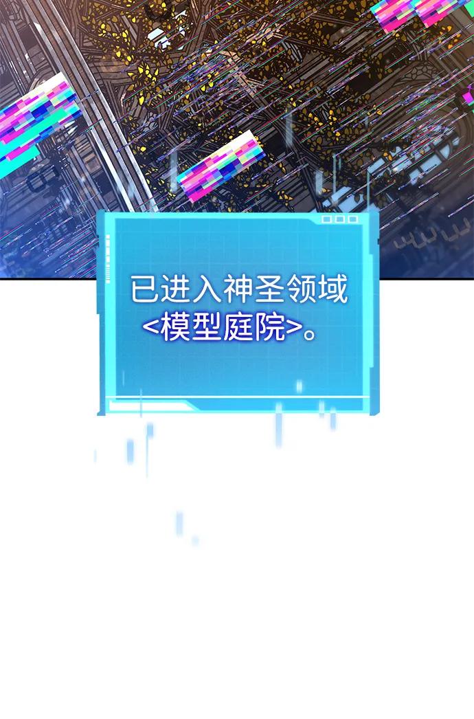 第 105 页