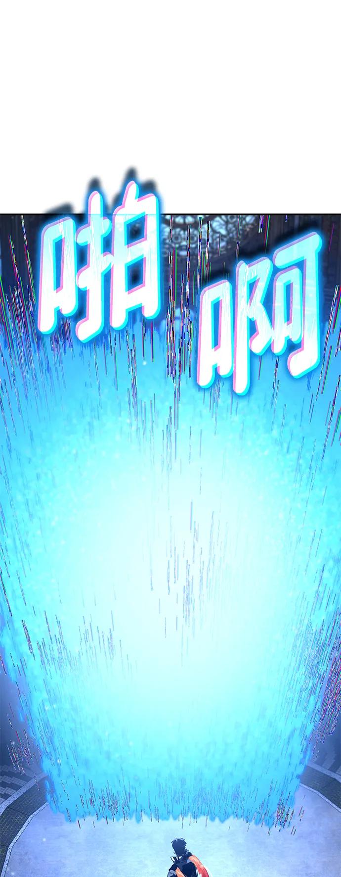 第 107 页