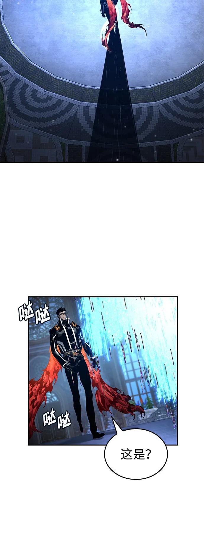 第 108 页