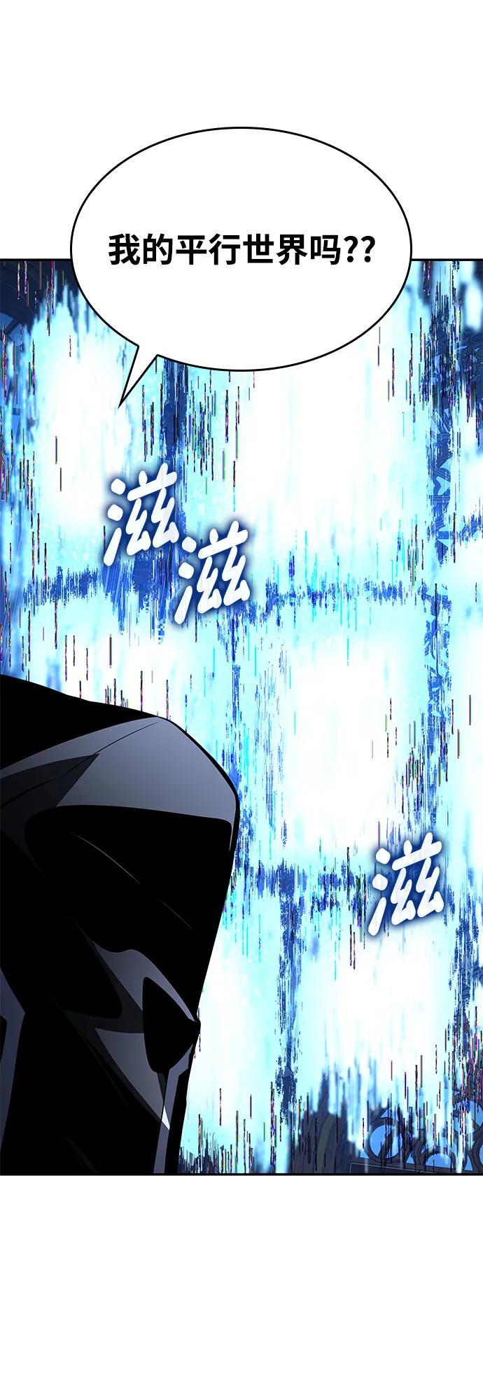 第 109 页