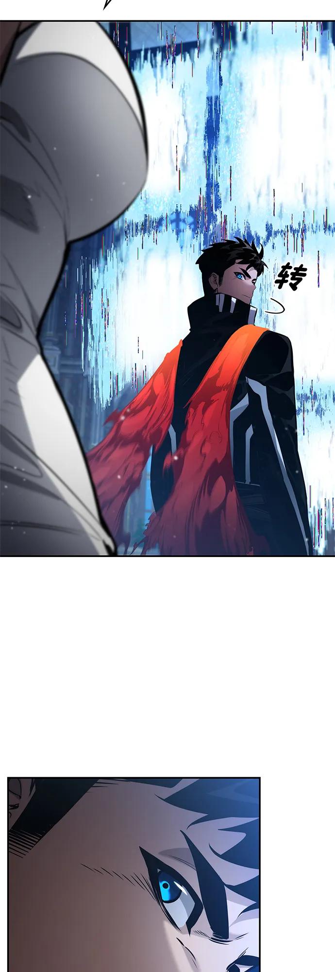 第 111 页