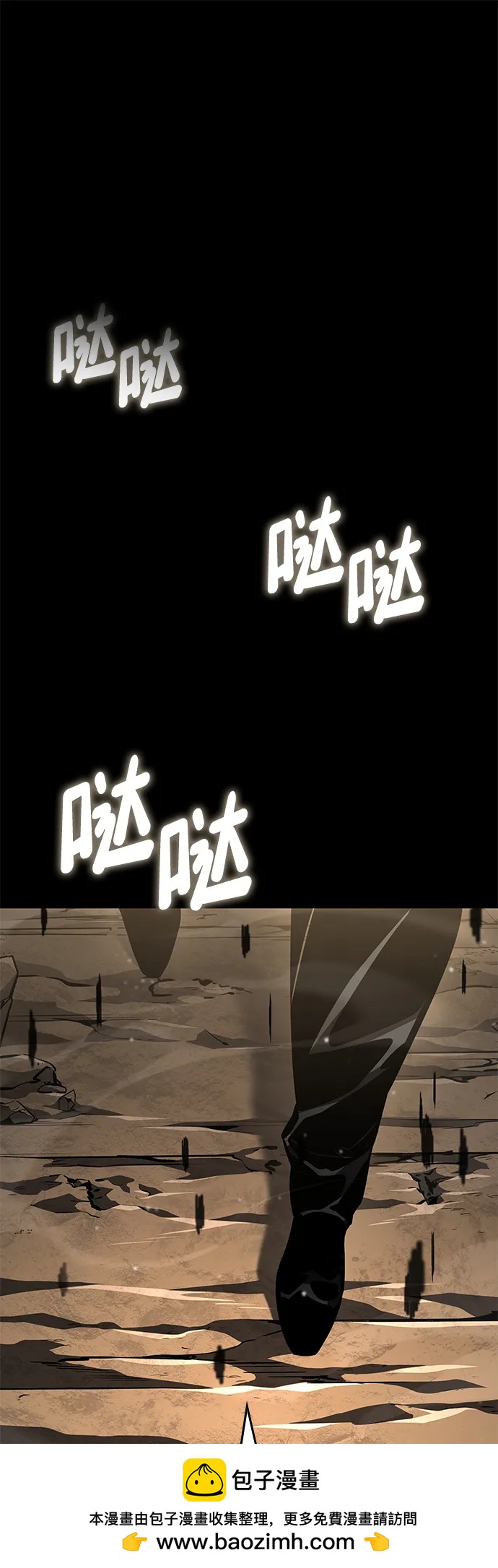 第 81 页