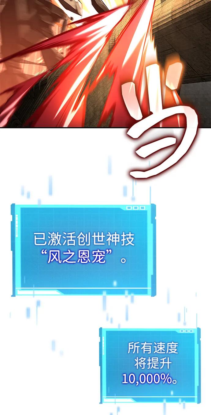 第 91 页