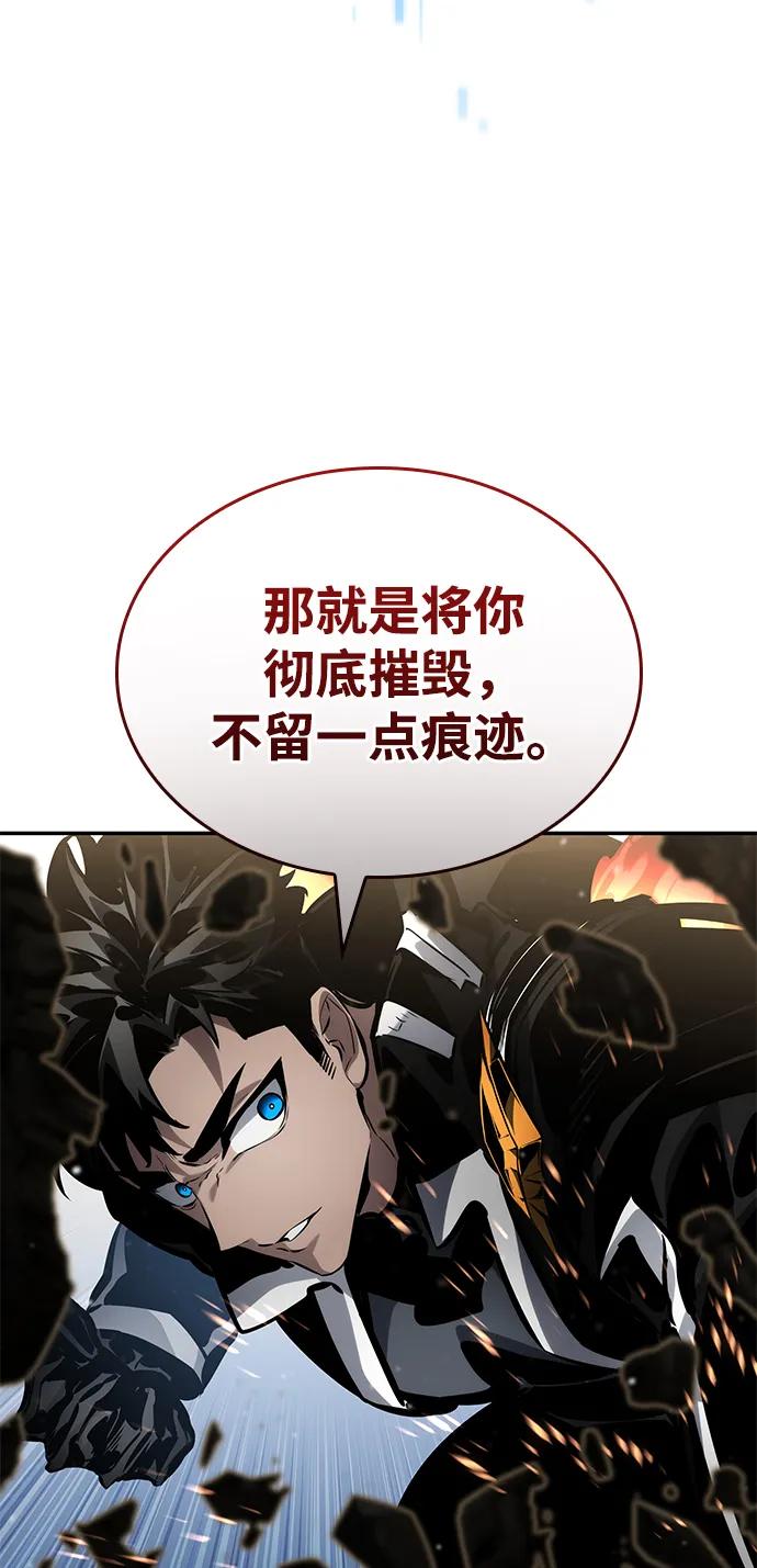 第 92 页