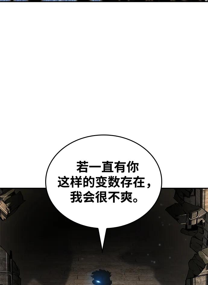 第 93 页