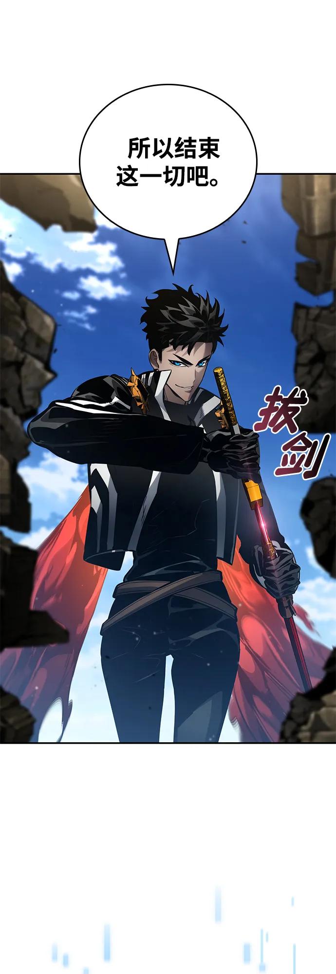 第 95 页