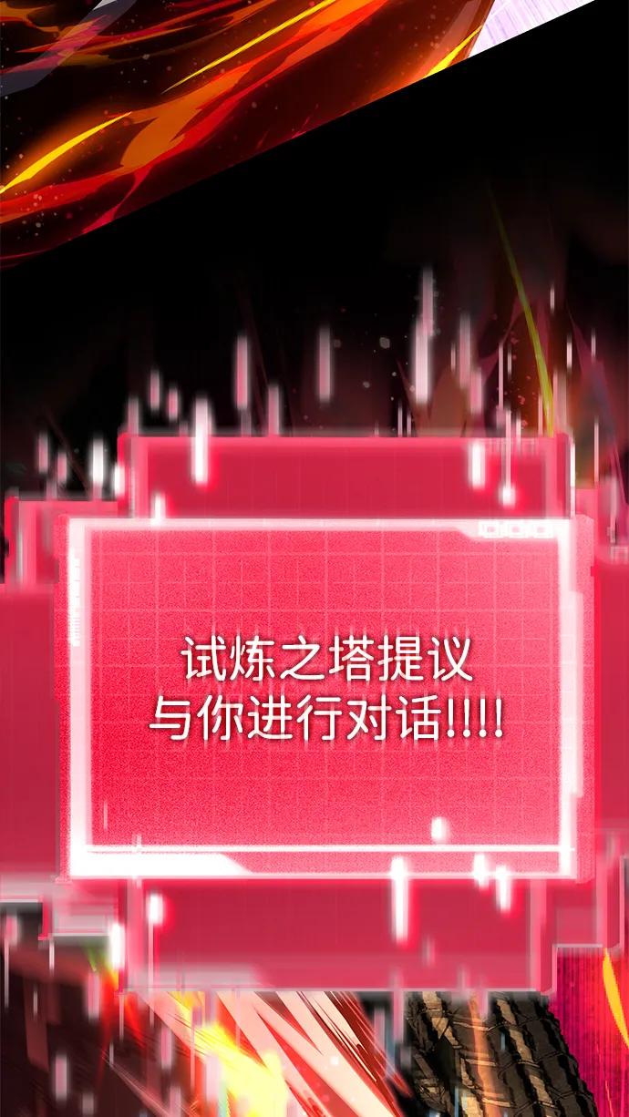 第 97 页
