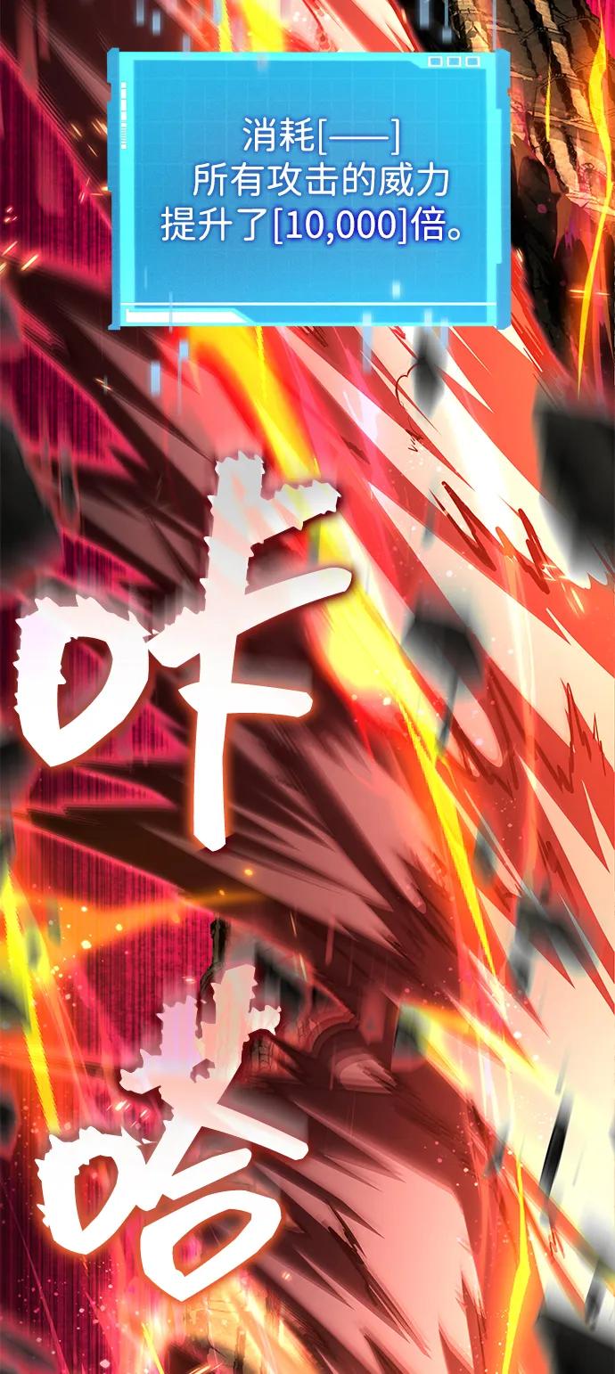 第 98 页