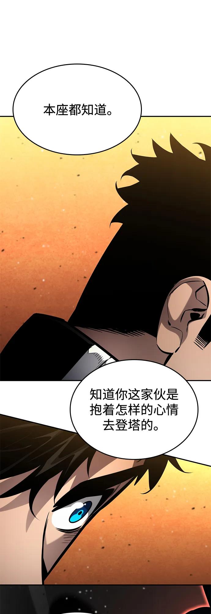 第 107 页