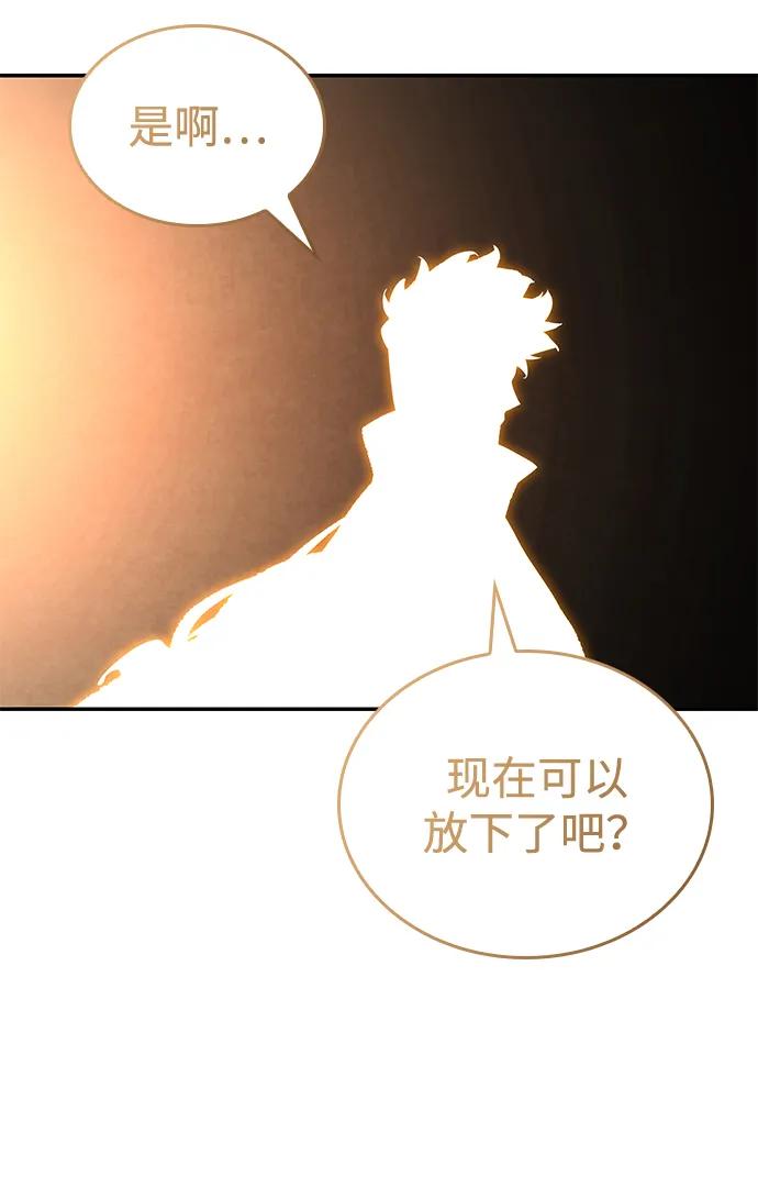 第 113 页