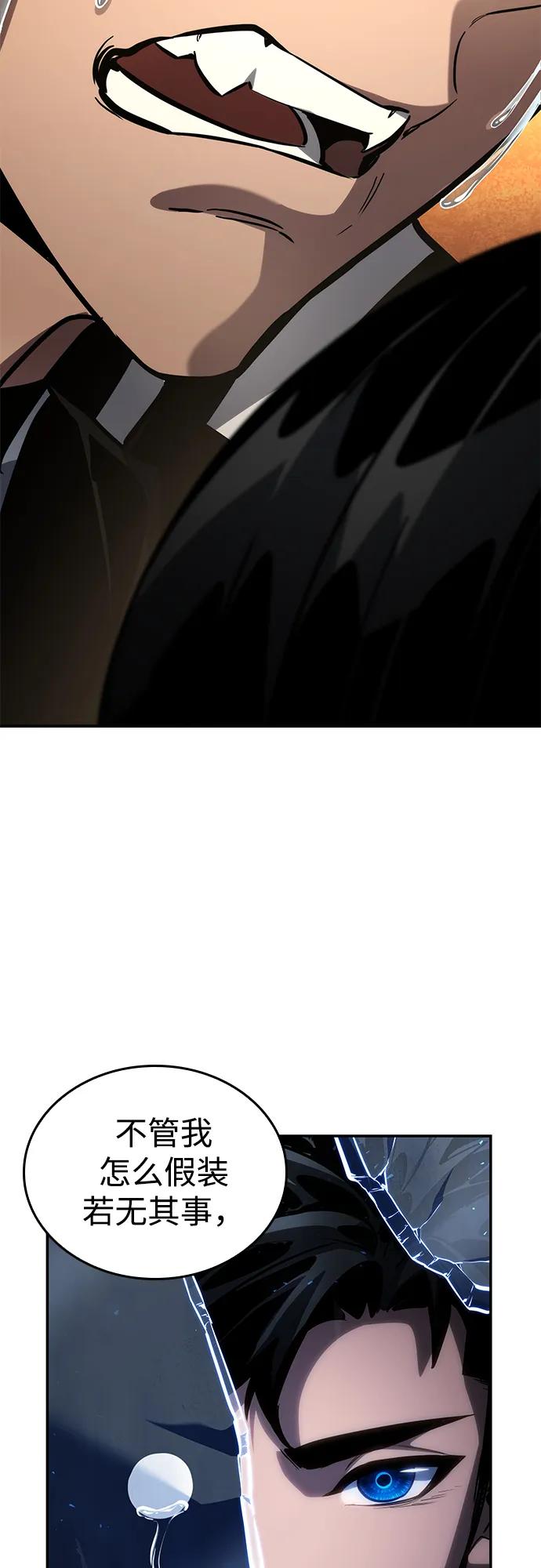 第 115 页