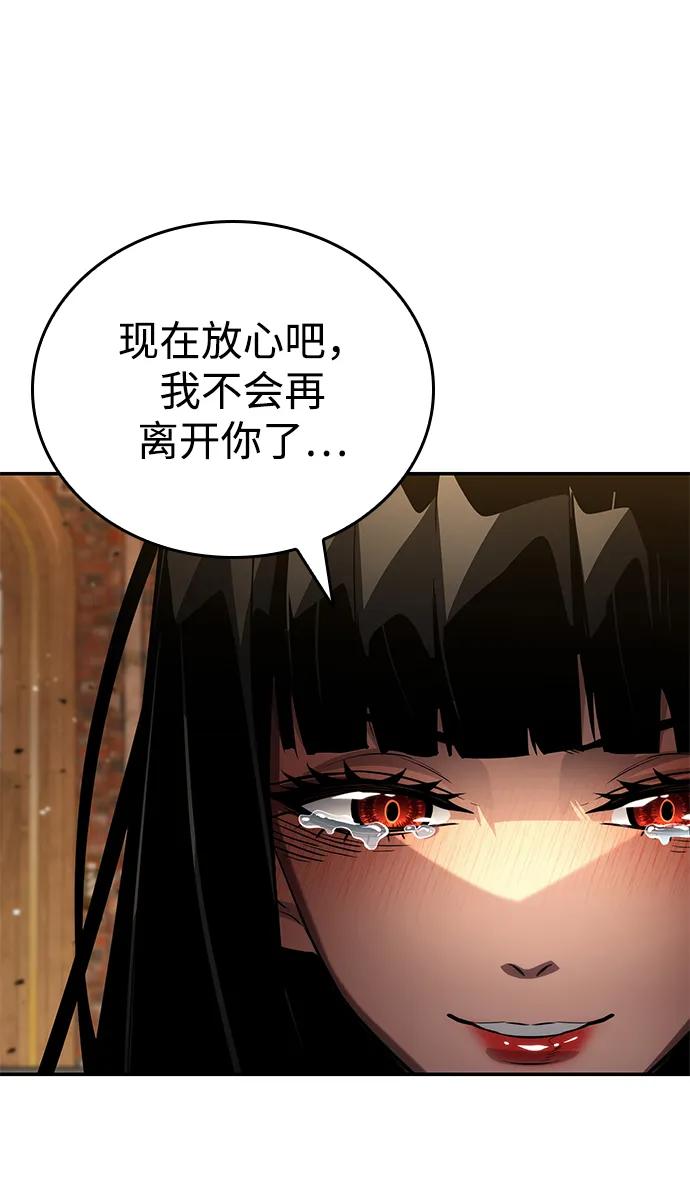 第 120 页
