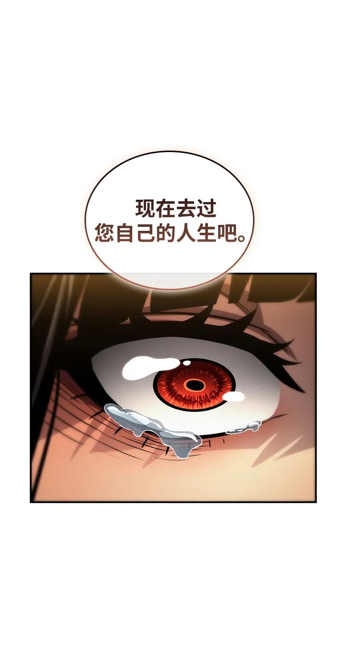 第 121 页