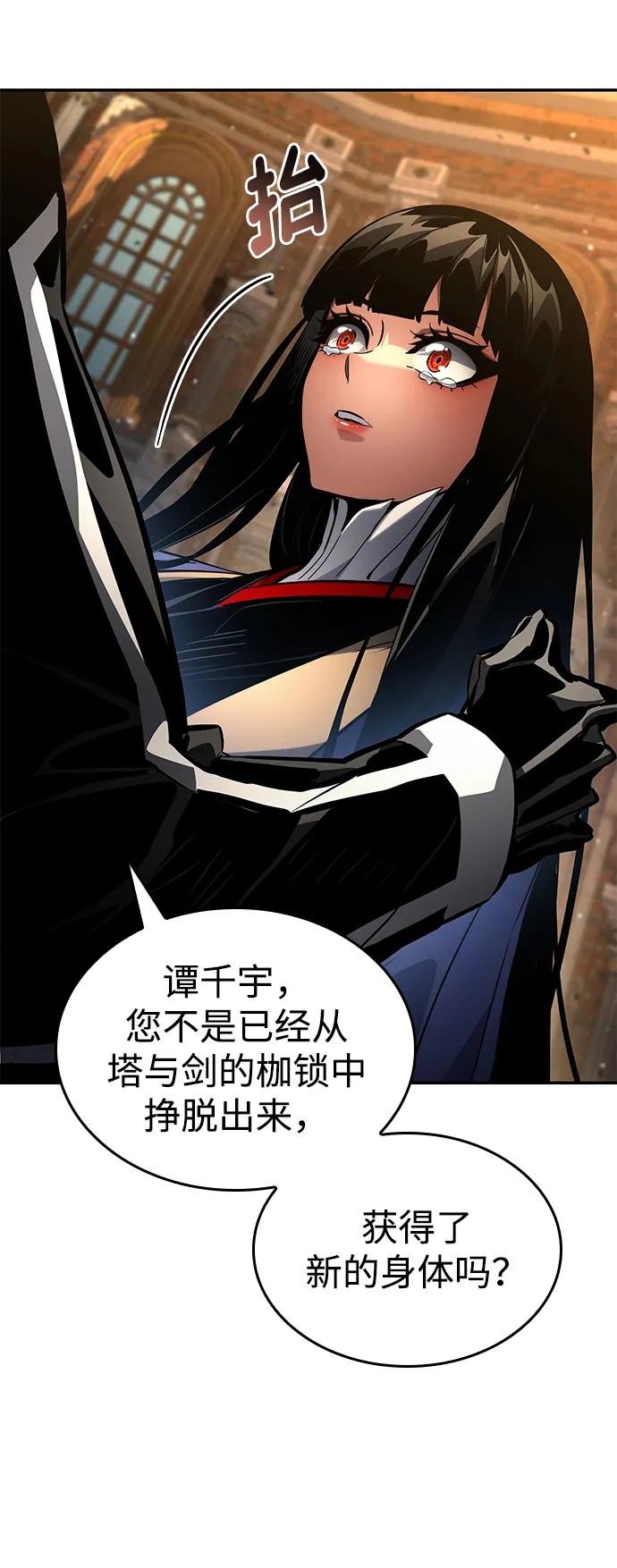 第 122 页