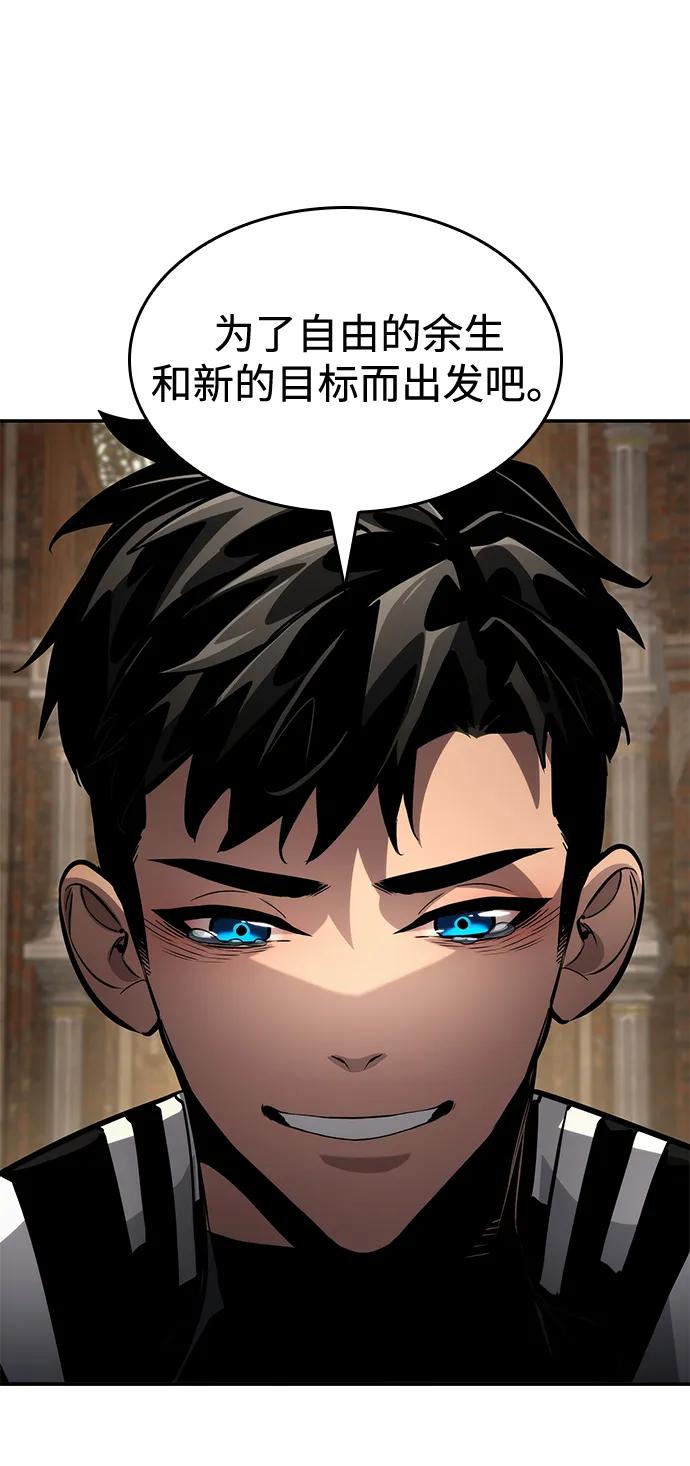 第 123 页