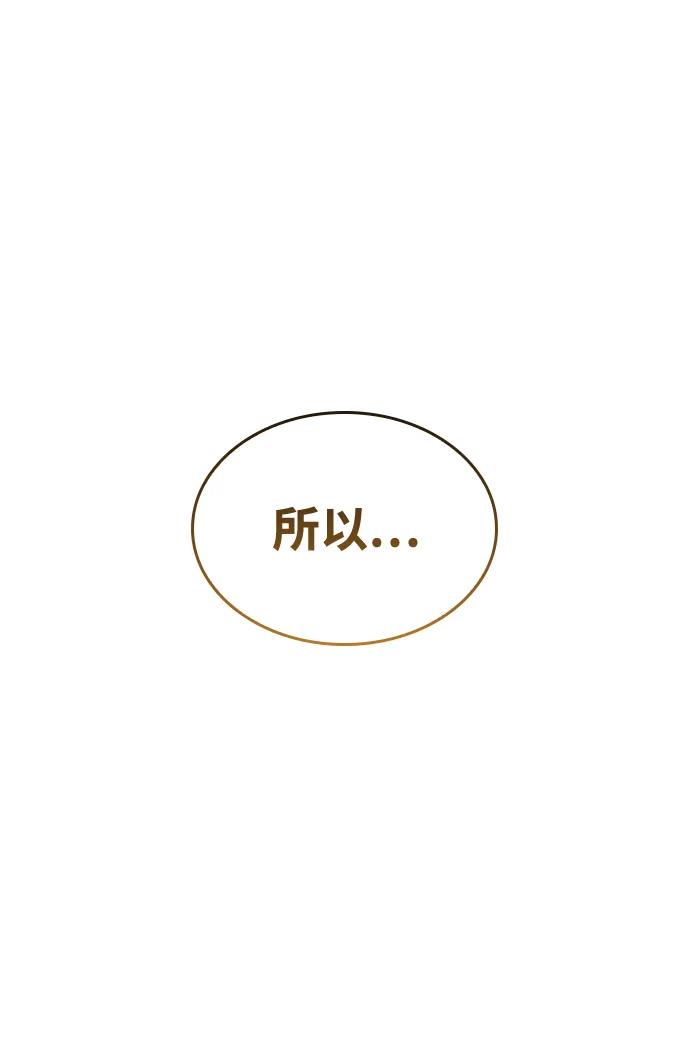 第 124 页
