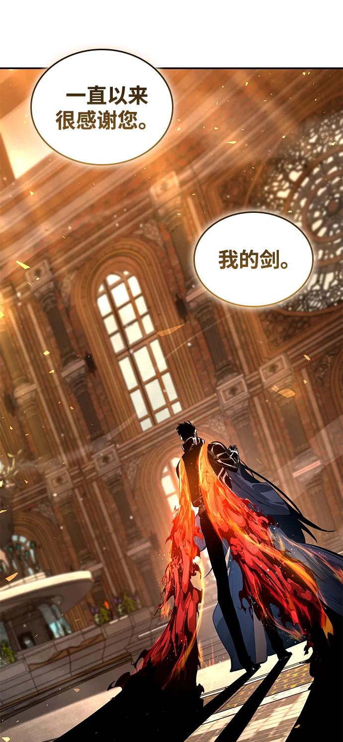 第 125 页