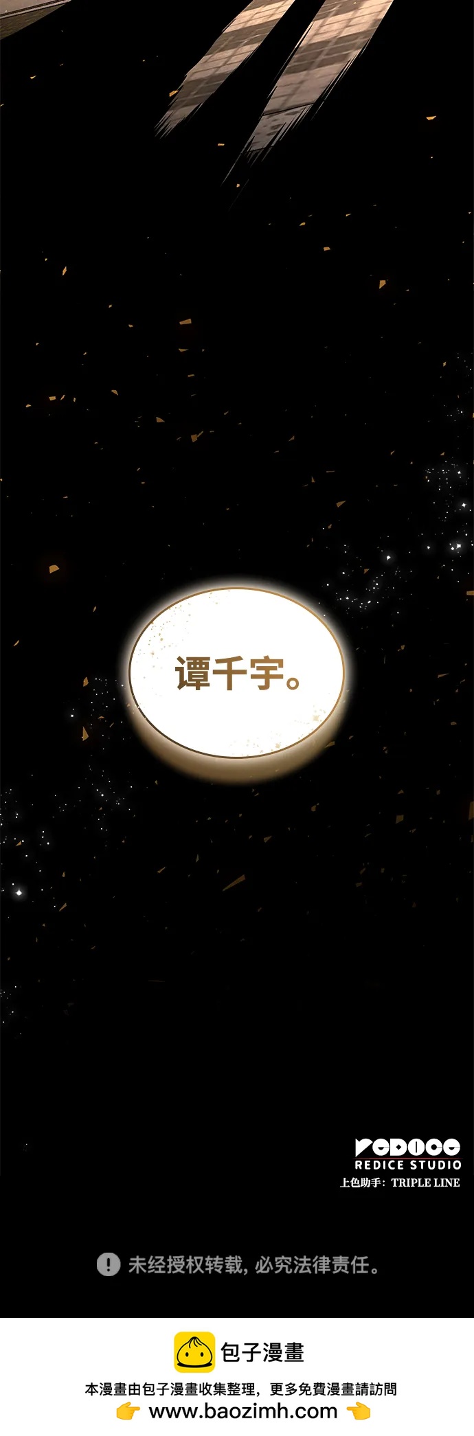 第 126 页