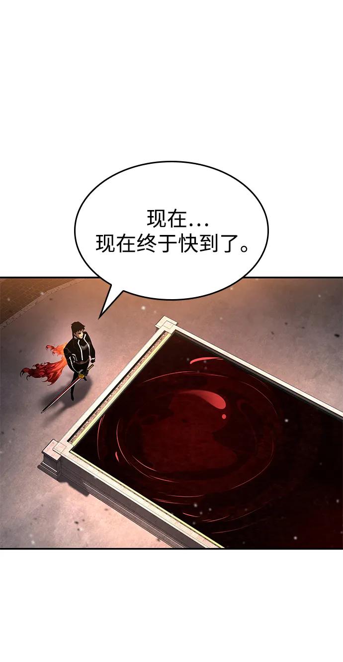 第 79 页