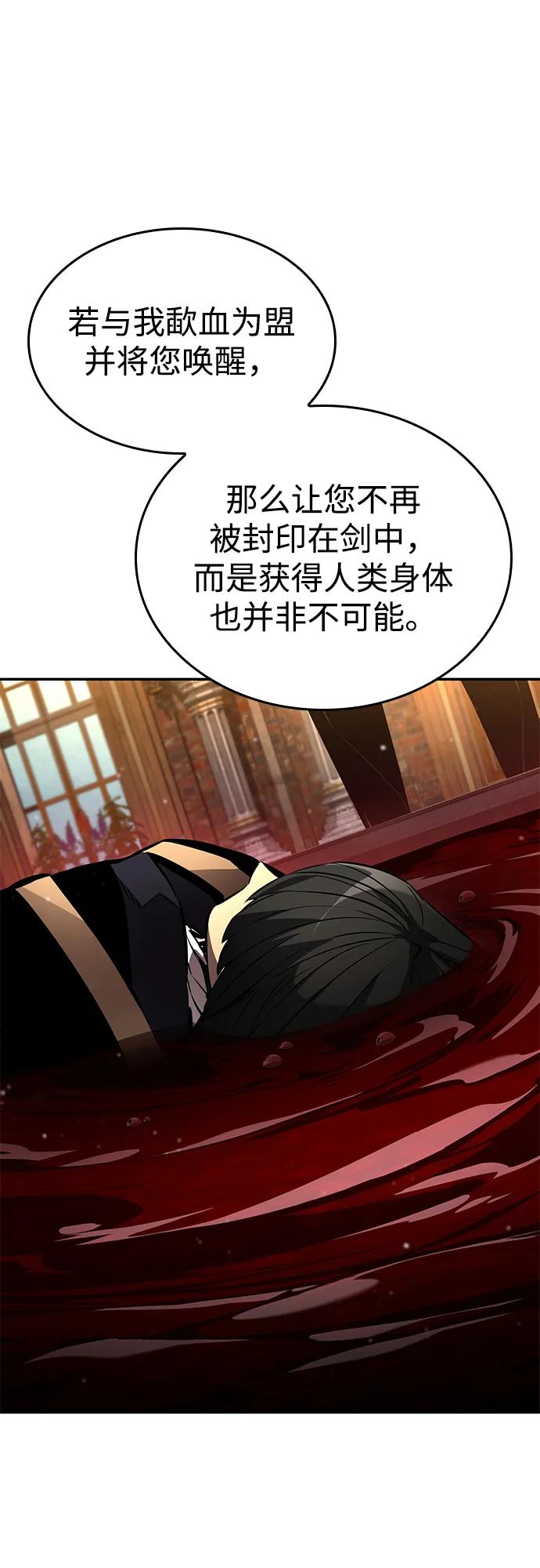 第 84 页