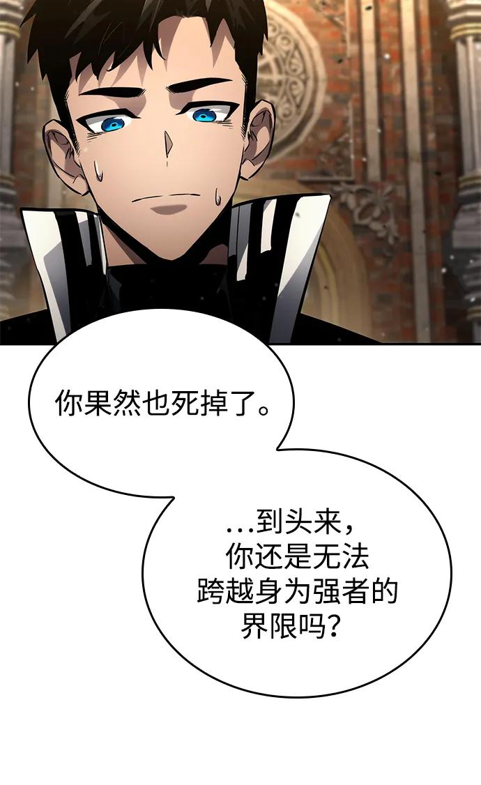 第 91 页