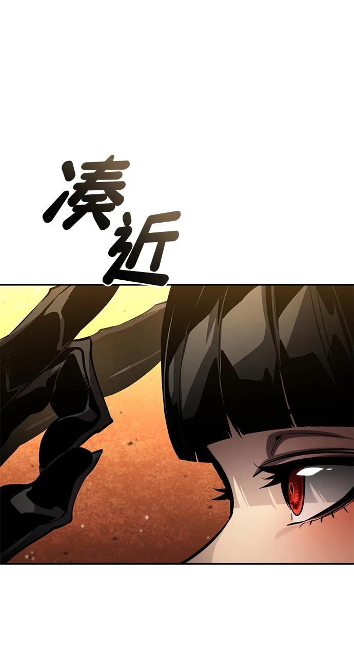 第 92 页