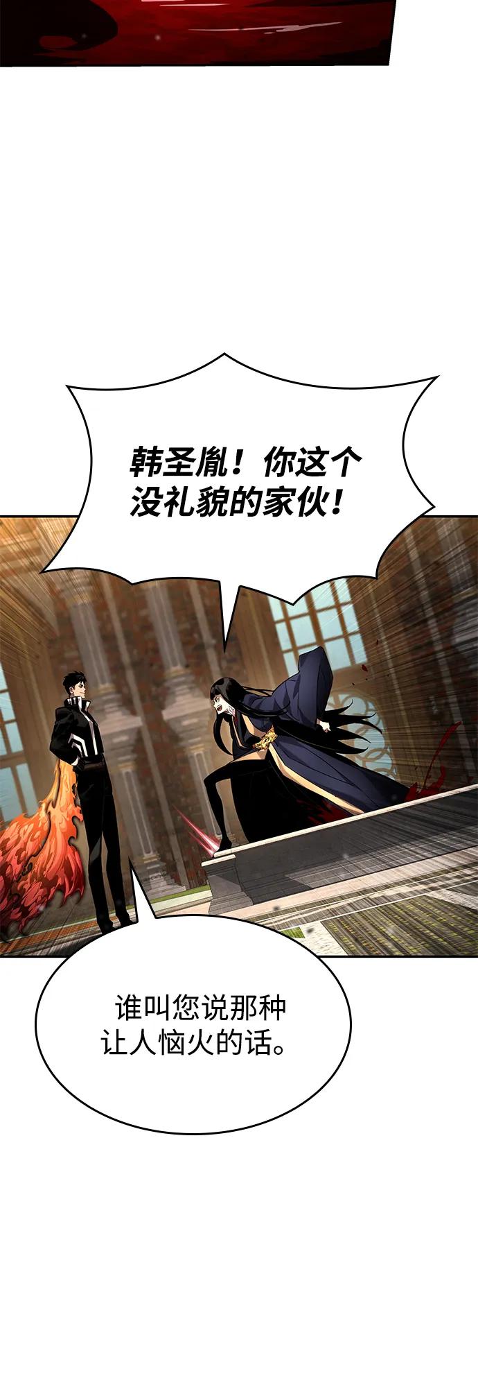 第 95 页