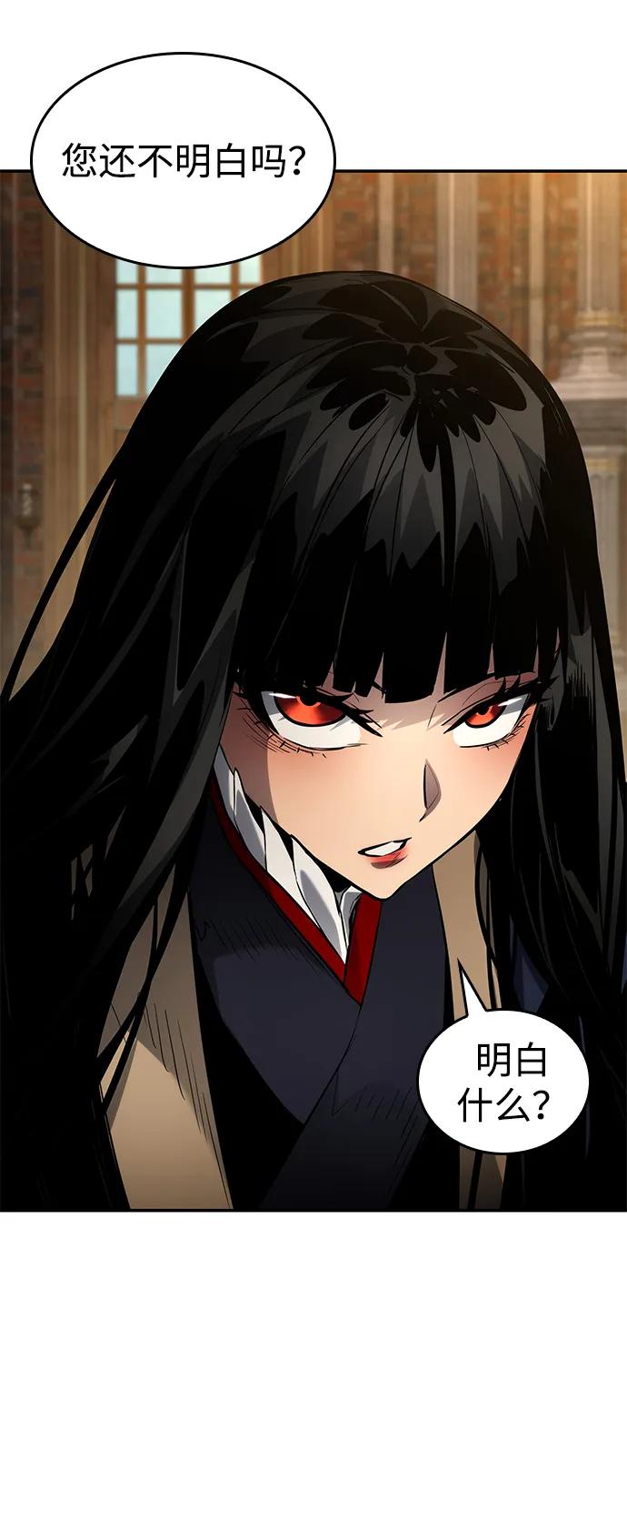 第 96 页