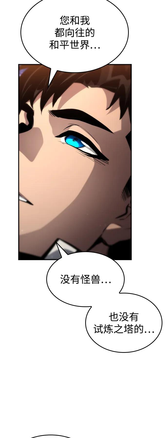 第 107 页