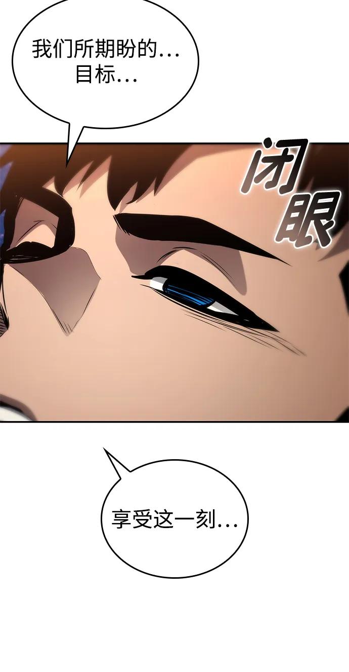 第 108 页