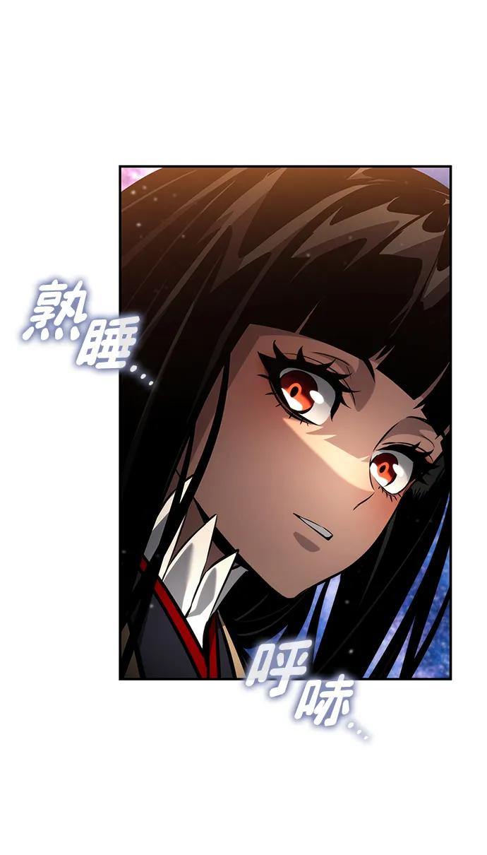 第 109 页