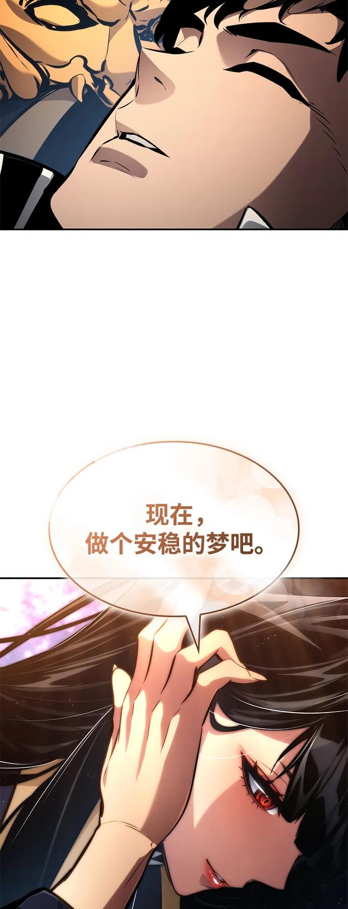 第 113 页