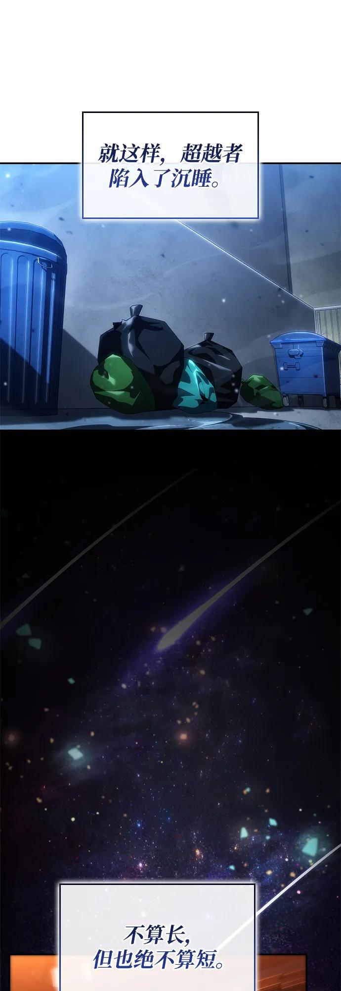 第 115 页
