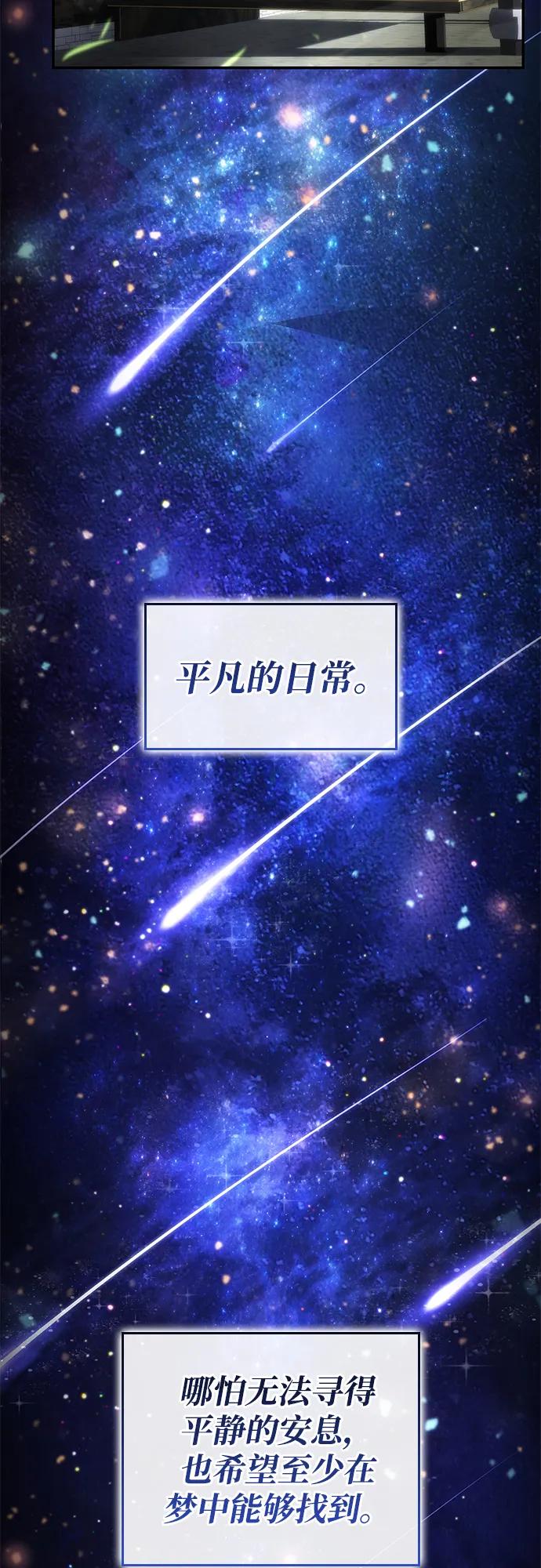 第 117 页