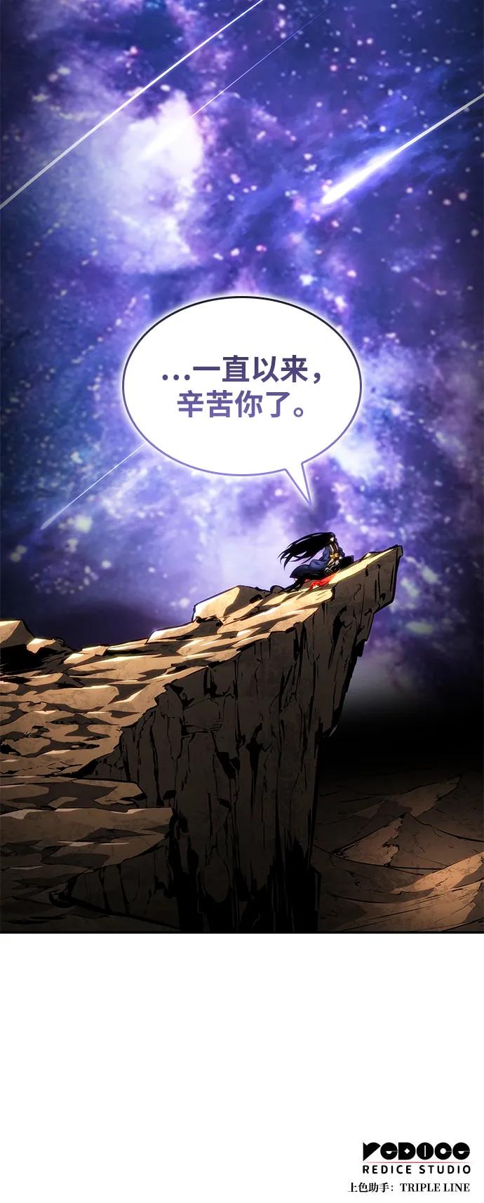 第 120 页